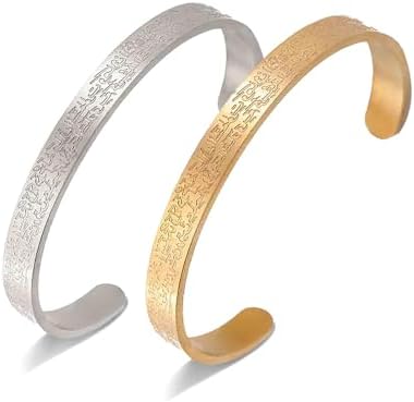 VASSAGO Ayatul Kursi Bracelet for Women Men Muslim Quran Allah Open Bangles Arabic Calligraphy Cuff Bracelet Islam Eid Islamic Jewellery Gifts