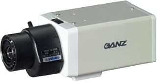 Ganz FCH-64 570TVL B/W Box Camera with Dual Voltage
