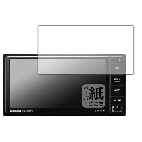 PDA�H�[ �J�[�i�r Strada CN-CA01WD / CN-CA01D / CN-CE01WD / CN-CE01D �Ή� ���ɏ����悤�ȕ`���S�n �ی� �t�B���� ���˒ጸ ���{��