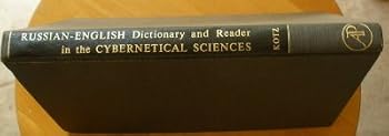 Hardcover Russian English Dictionary and Reader in the Cybernetical Sciences With a Selected Bib Book