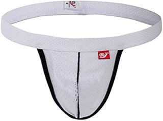 PODOLIXIA Men's Sexy Thong G-Strings Mini Briefs Underwear Elephant Breathable Retro Shorts Briefs Sleepwear Soft Waistband Slim Body Panty Swimming Trunks Contrast Colour Cotton Shorts