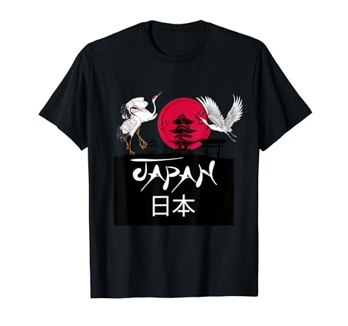 I Love Japan Culture, Enjoy Cool Japan Red-crowned crane T�V���c