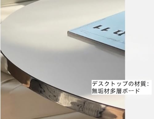 Blipso サイドテーブル コーヒーテーブル 丸机 ダイニングテーブル おしゃれ 北欧 レジャー卓 ステンレス製の脚 耐久性 滑らかなエッジ お手入れも簡単です 一人暮らし リビング オフィス カフェ 家庭用 業務用 屋内 屋外用 簡単な組み立て (A,直径70cm) [3]