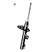KYB 334292 Excel-G Gas Strut