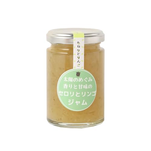 太陽の恵み みやまのジャム セロリとリンゴ 6本入 調味料 ジャム トースト 手作り セロリ リンゴ