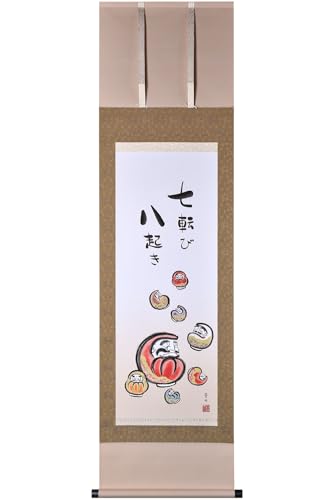 ̊XM[ | cjN N| B ]єN 䌴| jq{\ ڎO 44.5 x 164cm