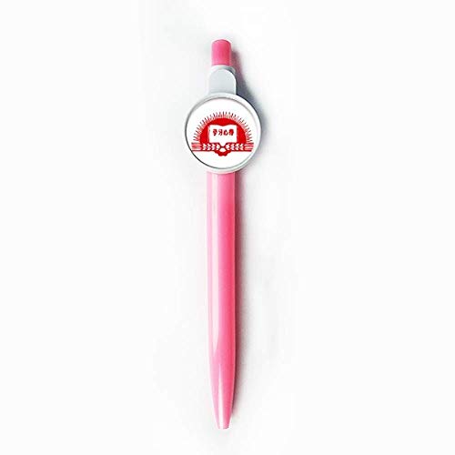 Stylo à bille rétractable bleu thématique livre et soleil rouge pour écriture fluide
