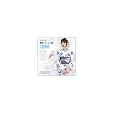[たしにろ] 浴衣 着付けセット 和装小物6点セット 夏用(浴衣スリップ/腰紐2本/帯板/マジックベルト/着付けベルト) 浴衣肌着セット 浴衣 レディース