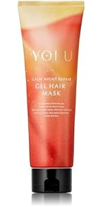 Amazon | [2025夏限定] YOLU ヨル ジェルヘアマスク カームナイト