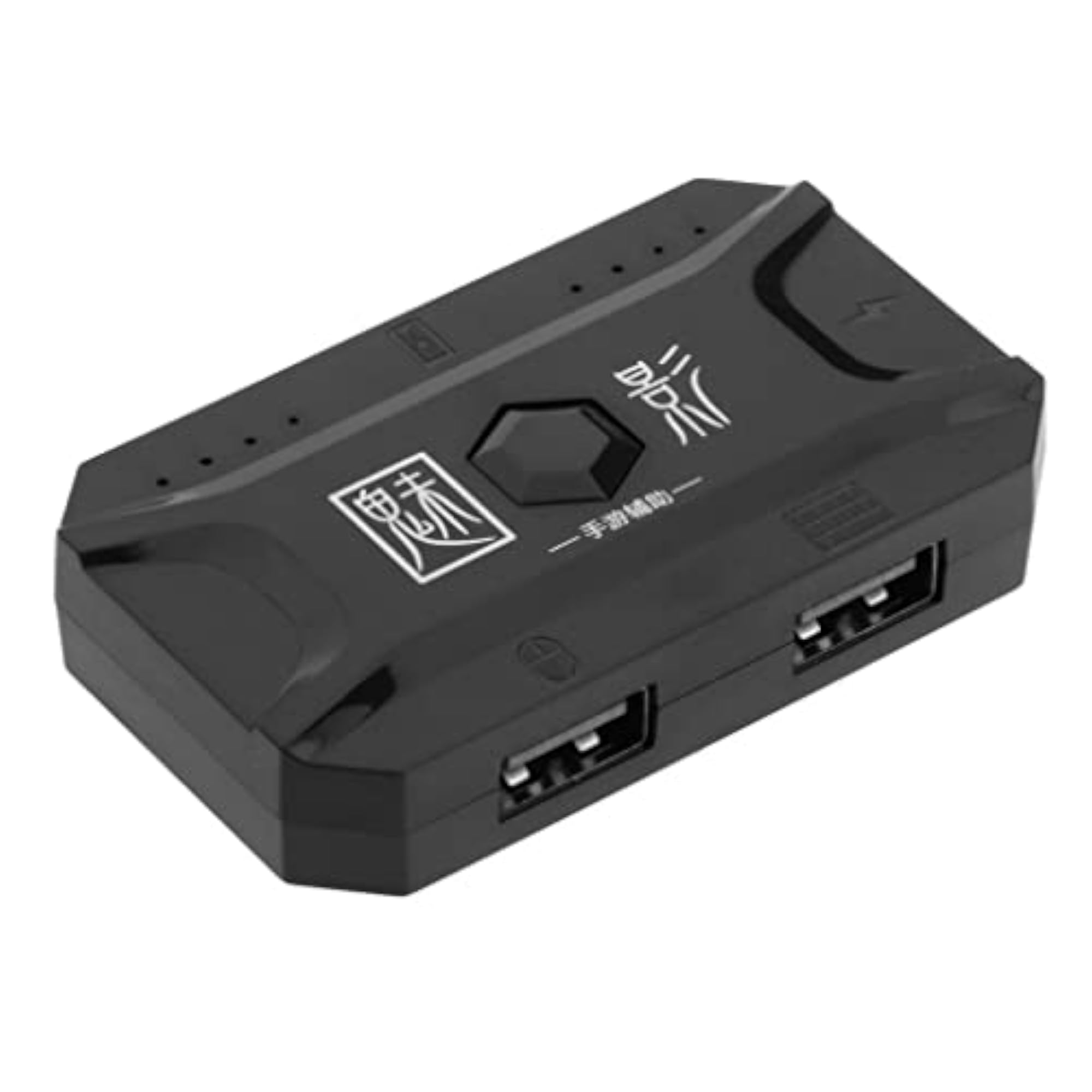 Gaming Keyboard & Mouse Adapter Converter