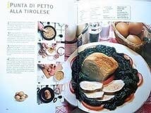 実践新イタリア料理全5巻 楽天市場】イタリア料理（料理｜ライフ