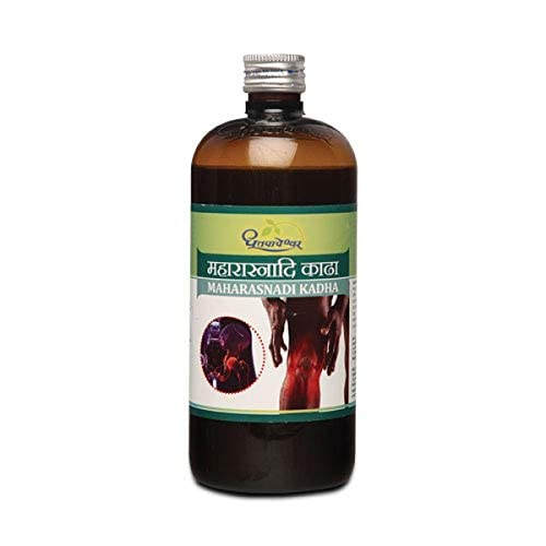 See full amazon price history chart for MAHARASNADI KADHA-450 ML (pack of 2) (SAS) MAHARASNADI KADHA-450 ML (pack of 2) (SAS) (B0BB29VDXV) Amazon Price History, Amazon Price Tracker