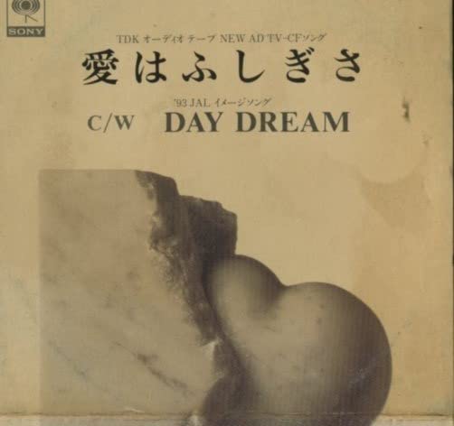 Amazon.co.jp: 米米CLUB 愛はふしぎさ 8cm CDシングル 半折れ品 : おもちゃ