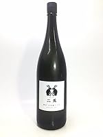 二兎 純米 山田錦 六十五 火入れ 1800ml 日本酒 /丸石酒造 愛知県【2026年1月製造以降】