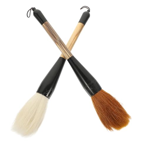 jojofuny 2Pcs Chinese Calligraphy Brush Comfortable Grip Painting Pens for Calligraphy and Couplets Durable Sumi Brushes Made with Lightweight and Portable
