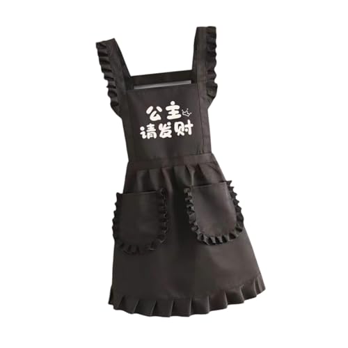 GiaoRosi gȃCh̃GvB₨َqA̎qɂ҂B|Pbgt̉RXvpGvB, 