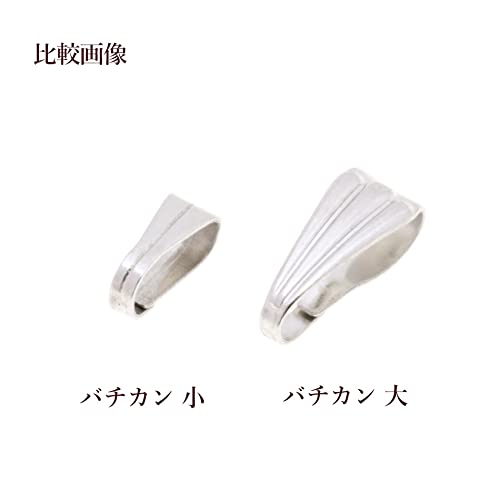 Amazon.co.jp: (アップフェル®) ［5個］ サージカルステンレス