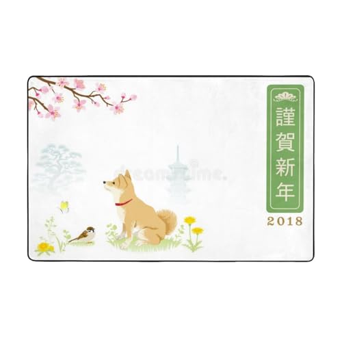 Č  J[ybg ` O}bg O O~ lC ėp h_j R h hL ӂƎG  DtlO g[Ή 􂦂 ~ߕt Aj ObY LN^[ v[g 100 × 150 Cm