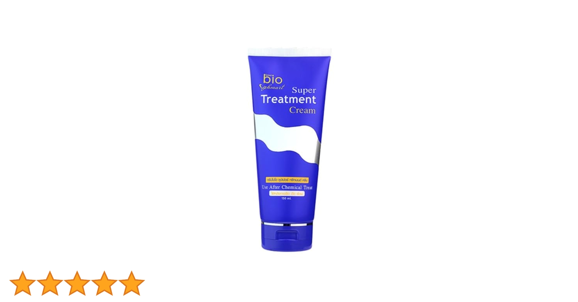 Super Treatment Cream 150mlチューブタイプ 4個セット Super