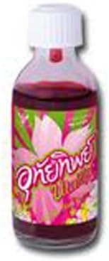 UTAITIP Thai Traditional Medicines