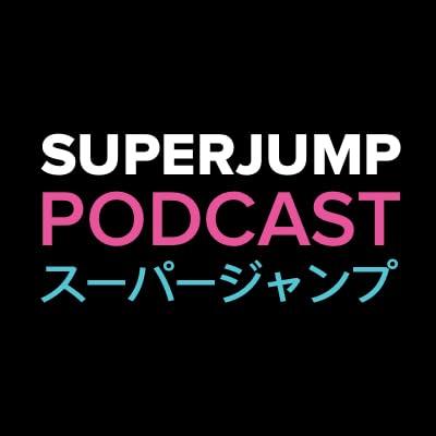 The Super Jump Podcast Finale Podcast Por  arte de portada
