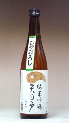 V̌  h 720mLiHc 󕑎𑢁j