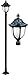 DABMAR LIGHTING INC GM5511-VG Fixture,Post,5511,VG,Showcase Light