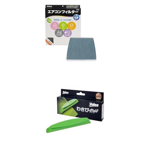 �y�Z�b�g�����zPIAA �G�A�R���t�B���^�[ �R���t�H�[�g�v���~�A���i3�w���j [�g���^�ԗp] �A�C�V�X�E�J���[���E�V�G���^_�� EVP-T4 + Valeo ���L�R�ۍ� �킳�уf�F�[�� VCC04624