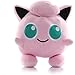 Qarunt Giocattoli di Peluche Kawaii Jigglypuff, Giocattoli Morbidi Svegli del Fumetto, Serie di Giochi di Gioco di Anime Dolls Morbidi, per i Bambini Compleanno, 18 cm