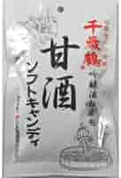 ricachoco　甘酒ソフトキャンディ 313WZSKrmOL._AC_SY200_QL15_.jpg