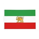 Iran Flag – 3x5 Ft Old Iranian Lion and Sun Persian Flags with Brass Grommets – Vivid Color Double Stitched Durable Polyester Bandera de Decor Indoor Outdoor