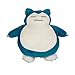 Pokémon 18” Plush Sleeping Snorlax - Cuddly Must Have Fans- Plush for Traveling, Car Rides, Nap Time, and Play Time