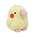 Soft and Downy Medium Bird Stuffed Toy Doll (Cockateel / Yellow / M size 11 cm)