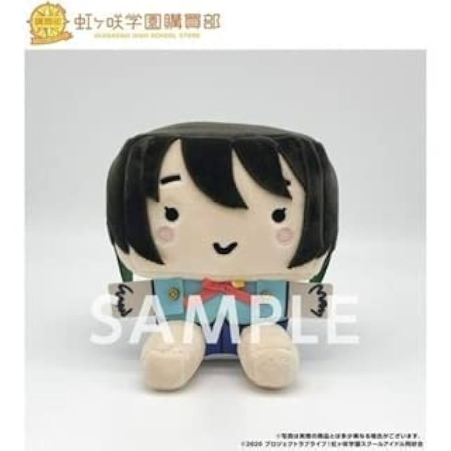 ラブライブ 虹ヶ咲 ニジガク くりぱん ぬいぐるみ 高咲侑 Amazon.co.jp: グッドスマイルカンパニー(GOOD SMILE COMPANY