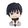 QAHEART Geto Suguru Figures Anime Okkotsu Yuta/Fushiguro Toji Look Up Figure Statues Anime Figurine 10CM - Image 4