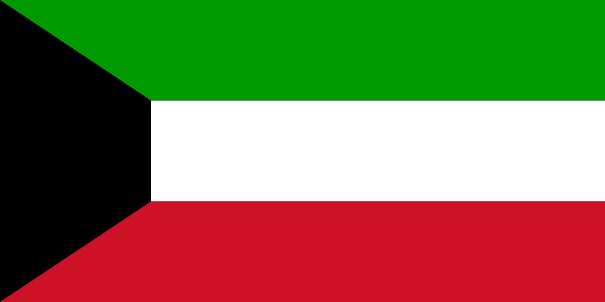 Drapeau Kuwait 2010 paysage 1.35m² pour célébration et rassemblement