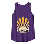 Hakodate Japón - Hakodate Hokkaido Japón Sunshine Camiseta sin Mangas
