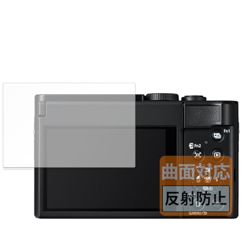 FILMEXT tB Panasonic LUMIX DC-TZ99 p یtB ȖʑΉ ˒ጸ wጸ {