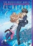 shinpachi shimura timeskip  Shinpi No Sekai El Hazard: TV B