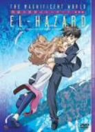  Shinpi No Sekai El Hazard: TV B