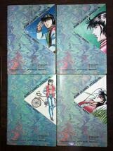 Amazon | 全巻初版 ブラックエンジェルズ ワイド版 12巻セット 完結