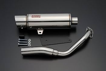 シグナス　1,2,3型　realize リアライズ　メガホン シグナス Realize シグナスX バイクマフラー BC-SE12J EBJ-SE44J