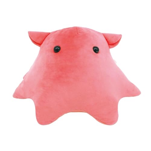 BIGぬいぐるみ メンダコ ピンク色 BIGサイズ 海の生き物シリーズ かわいい 抱き枕 山二(yamani)（Amazon）