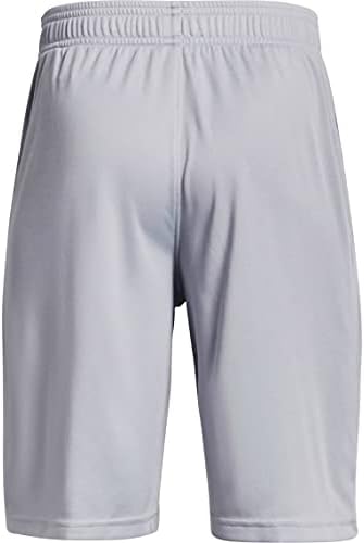 Under Armour Boys Prototype 2.0 Shorts