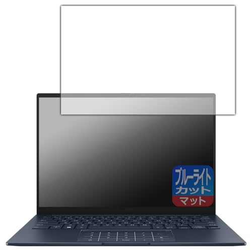 PDAH[ ASUS ZenBook 14 OLED (UX3405MA) Ή u[CgJbg[˒ጸ] ی tB {