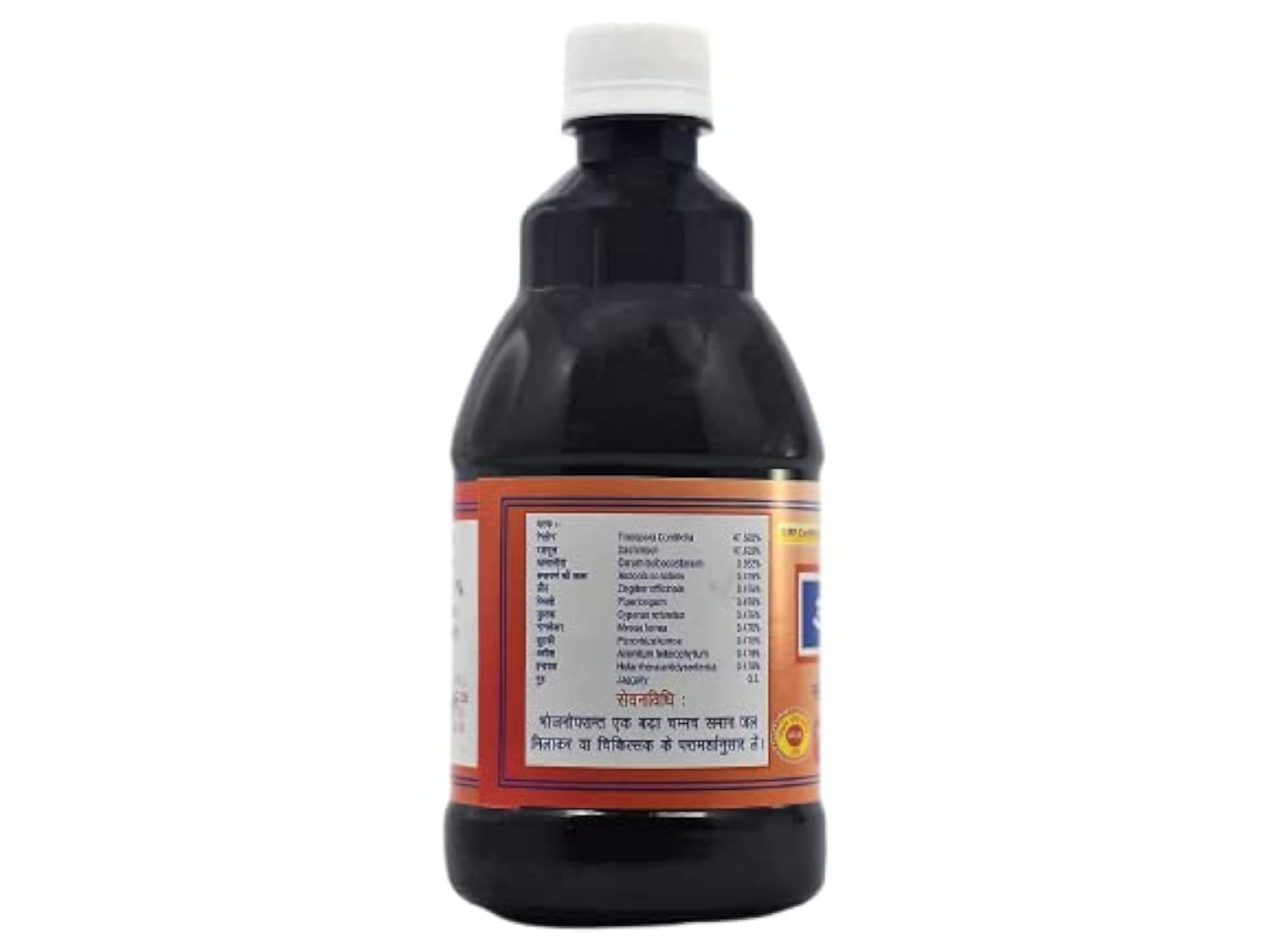 Amritarisht, Natural Health Tonic 455ml