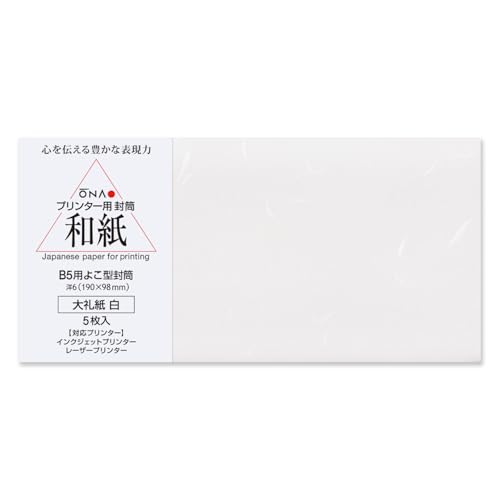 玆  B5p悱^ T m6i190×98oj B5O܂TCY A  ҏ eē rWlX^[