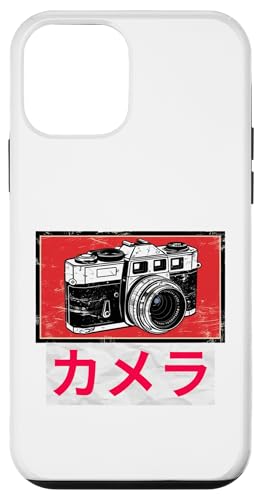 Analog SLR Camera Photographer Case for iPhone 12 mini