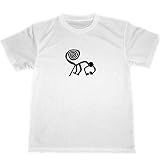 [ＴＵＧＥ９９９９] ナスカの地上絵 サル 猿 ドライ Tシャツ グッズ パワー ヒーリング 癒し