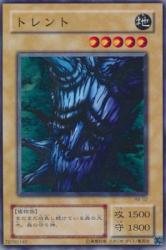 ぬ*ち様 遊戯王OCG 暗黒魔竜復活 暗黒魔竜復活-REVIVALOFBLACKDEMONSDRAGON-【-】{-}《未開封BOX》